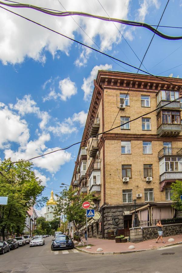 2Х-Кімнатна Квартира На Майдані Незалежності Kyiv Exterior foto